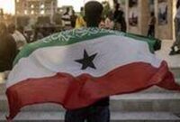 Israel Tunjuk Duta Besar Pertama untuk Somaliland