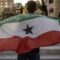 Israel Tunjuk Duta Besar Pertama untuk Somaliland